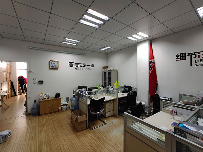 捷印南京公司办公区